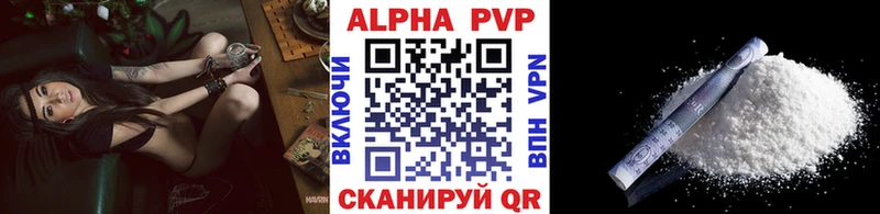 Купить наркотики цена Сковородино МАРИХУАНА Меф Гашиш