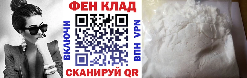 закладки  Сковородино  Amphetamine 98% 