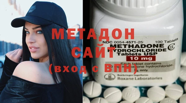прущая мука Зерноград