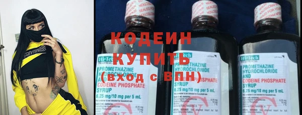 СК Зеленокумск