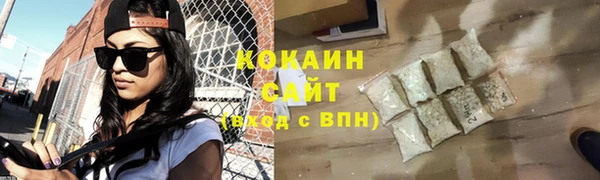 трава Зеленодольск