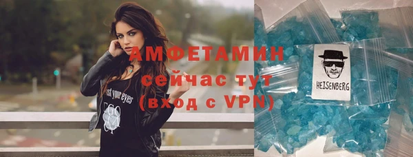 прущая мука Зерноград