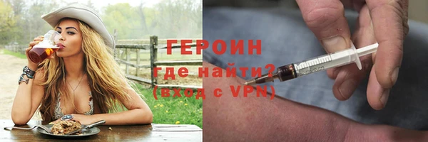 СК Зеленокумск