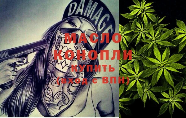 прущая мука Зерноград