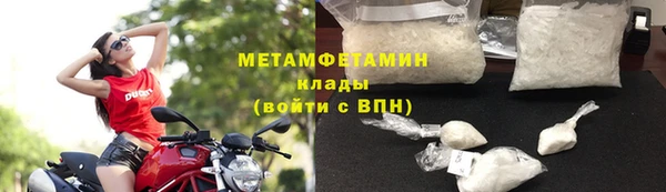 СК Зеленокумск