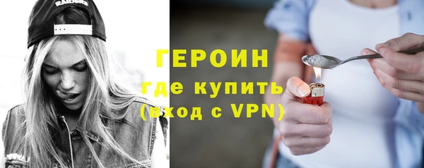 СК Зеленокумск