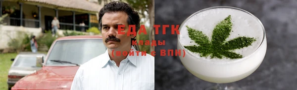 прущая мука Зерноград