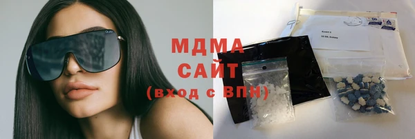 прущая мука Зерноград