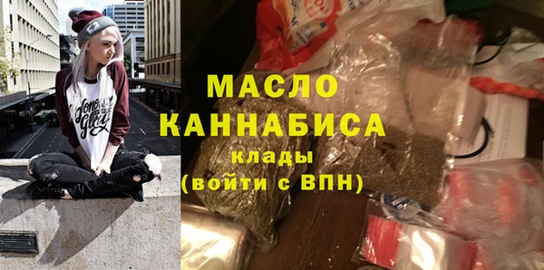 прущая мука Зерноград
