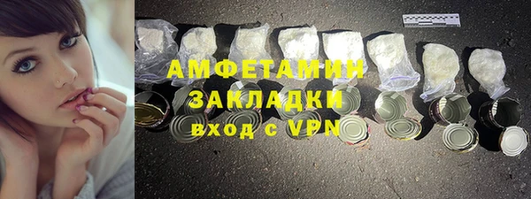 СК Зеленокумск