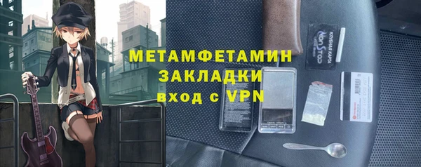 прущая мука Зерноград