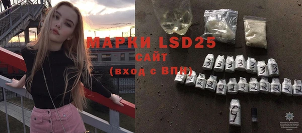прущая мука Зерноград