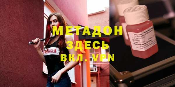 СК Зеленокумск
