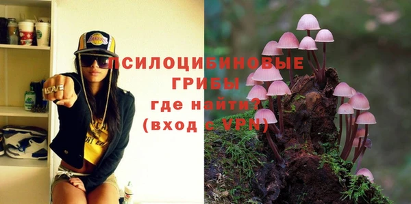 прущая мука Зерноград