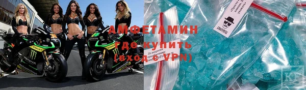 прущая мука Зерноград