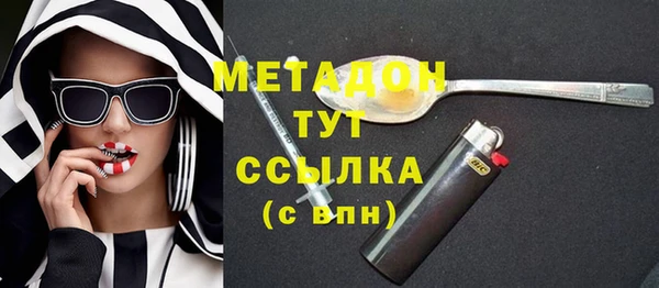 меф Надым