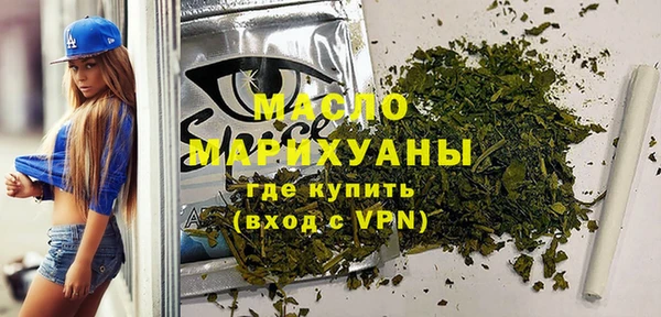 СК Зеленокумск