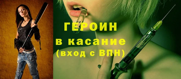 прущая мука Зерноград